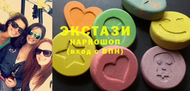 хочу наркоту  Курск  Ecstasy 300 mg 