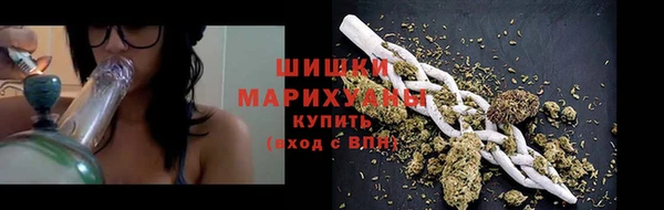 spice Бугульма