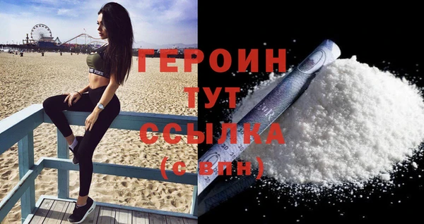 spice Бугульма