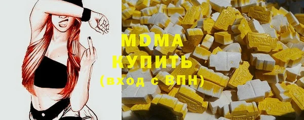 spice Бугульма